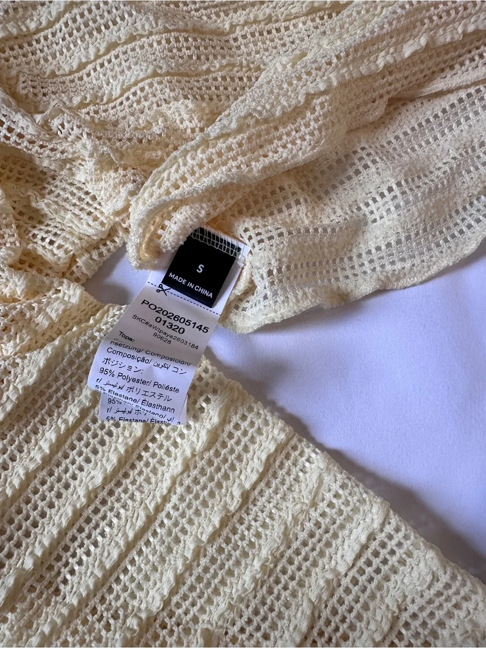 Unbranded breathable light